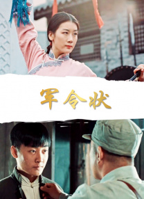 欧美日韩另类综合